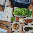 설미우