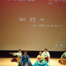 영제시조(이종록) Daum카페