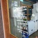 정가네한식뷔페 이미지