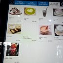 카페더아로마 이미지