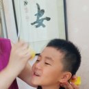 김삿갓황토한옥민박 이미지