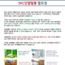착한필름 이미지