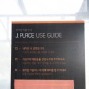 닷플레이스 이미지