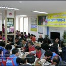 선운경로당 이미지