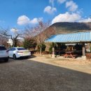 참숯생고기마을 이미지