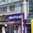 더벤티전주평화점