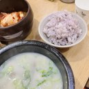 유가옥설렁탕식당 이미지