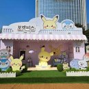 주식회사 셰어