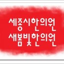 금선한의원 이미지