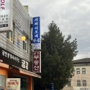 사평대로28길 31 (2) 이미지