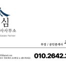 성심헤어샵