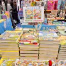 태엽농장 이미지