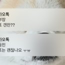 에버그린 펫 클리닉 이미지