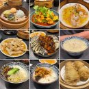 사임당로(2) | 줄 서서 먹는 티엔미미 강남점 평일 웨이팅 대기 시간과 추천 메뉴와 실망했던 솔직후기