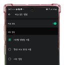 웨일모바일 이미지