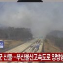 발리목욕탕 이미지