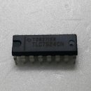 한길의료기 이미지