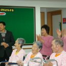 효사랑노인복지센터 이미지