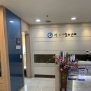 백소아과의원 이미지