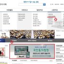 청원오토바이 - 중구 국채보상로101길 47 | 청원오토바이