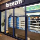 브리즘 광교점 | 광교 안경점 브리즘 근시 억제 렌즈 초등학생 근시 완화 breezm 후기