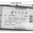 건진 이미지