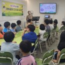 디딤돌지역아동센터 이미지