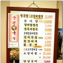 황우 이미지