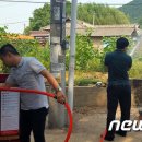 관산리마을회관 이미지