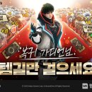 플루토게임즈