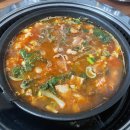 삽교할머니곱창 이미지