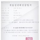 삼원기획 이미지