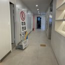 알파치과의원 이미지