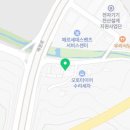 세창자동차공업사 이미지