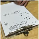 백석로 이미지