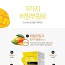 참쉬운스토어
