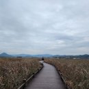 순천만습지 용산입구 화장실 이미지