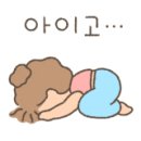 최성진내과의원 이미지
