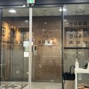 📍 대전•둔산동 순간을 담다 : 증명사진/사진관 추천