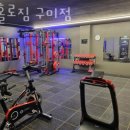 수출대로27길-1 이미지