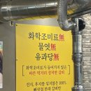 양산 범어 갈비집 추천 ㅣ 갈비가참맛있다 양산범어점