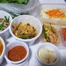 복순네 이미지