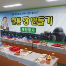 남안동농협 이미지