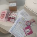 일도생활건강 | [공유] [임신] 임신확인서 발급 및 송도 건강생활증진센터 방문 후기