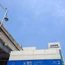 영빈관 이미지