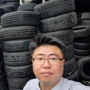 다일종합타이어 이미지
