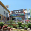 율산유치원 네이버블로그