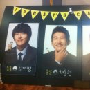 동욱민박 이미지