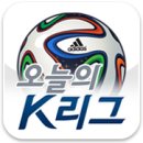 신태용축구교실 | [풋볼스토리] 성남 FC의 차기 감독으로 유력한 5명의 후보자는?