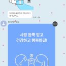 보성실업 | 2025 LH 한국토지주택공사 인턴 수료 후기(인턴 혜택 전부 다 알차게 써먹은 대학생 인턴 후기)